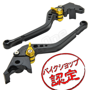 BigOne STD FZ400 FZ400L ディバージョン 400 FZS600S XJR400 XJR400R XJ400S ビレット ブレーキ クラッチ レバー 黒/金 ブラック ゴールド