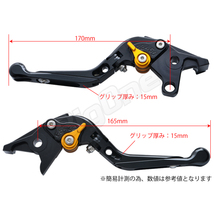 BigOne 可倒 XJR1300 YZF750 XJR1200 YZF-R7 YZF1000Rサンダーエース GTS1000 ビレット ブレーキ クラッチ レバー 黒/金 ブラック ゴールド_画像9