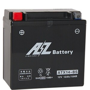 AZバッテリー 充電済 ZRX1200S XJR1200 SV1000VストロームGPZ1100ZRX1200R ATX14-BS 互換 YTX14-BS FTX14-BS FTZ14-BS DYTX14-BS RBTX14-BS