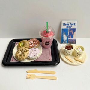 内袋未開封　リーメント　ぷちサンプル　ミニチュアフィギュア　夢の！！アメリカンライフ　NYのおしゃれカフェ　ベーグル　スムージー