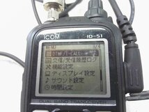 @8403 無線機 ICOM アイコム アマチュア無線 ID-51 D-STAR GPS I3_画像10