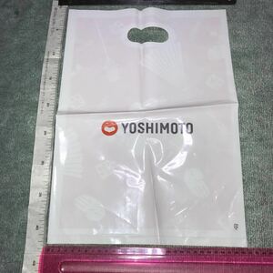  новый товар .....книга@YOSHIMOTO pra пакет 2 шт. комплект 