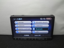 ◎日本全国送料無料　クラリオン　NX710　4X4フルセグTV内蔵　Bluetoothオーディオ対応　DVDビデオ再生　 CD4000曲録音 保証付_画像6