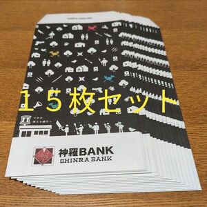 FF7リバース　ATMコラボ　神羅BANK　 封筒　15枚