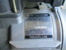  ★　HITACHI　 日立 　100V 小形空気圧縮機 ES　0.2OP-5S オイルレス　コンプレッサー スーパー ベビコン　 完動品　日本製　付属品付き_画像4