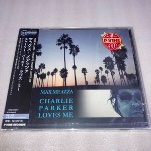 AOR/LIGHT MELLOW/MAX MEAZZA/マックス・メアッツァ/Charlie Parker Loves Me/2015