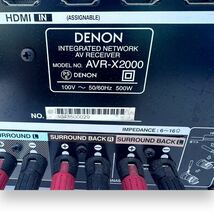 DENON・デノン AVR-X2000 7.1ch AVサラウンドレシーバー AVアンプ★_画像7