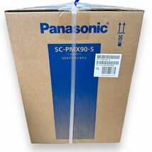 【新品未開封】Panasonic パナソニック/CDステレオシステム Bluetooth対応 シルバー SC-PMX90-S_画像4