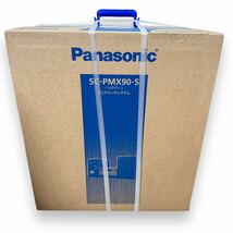 【新品未開封】Panasonic パナソニック/CDステレオシステム Bluetooth対応 シルバー SC-PMX90-S_画像2