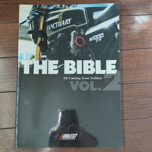 tha bible 2 noblest RCM GPZ900R Z1 Z2 サンクチュアリ