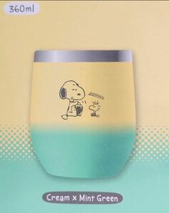 [ new goods unused goods ]SNOOPY Gradation Stainless Tumbler Snoopy stainless steel tumbler mica p stainless steel vacuum gradation yellow 