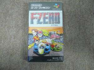 【未開封】SFC F-ZERO