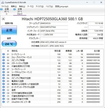 日立 HDP725050GLA360 (3.5inch SATA 500GB 7200rpm)_画像2