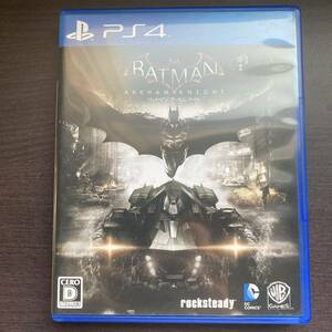 バットマン アーカムナイト ps4