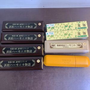 (3-28) harmonica set sale manner .YAMAHA Yamaha Suzuki Suzuki SUZUKI HARMONICA OCTAVE etc.?