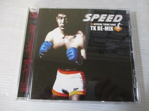 BT　P6　送料無料♪【　SPEED 39 OFFICIAL THEME SONG TK RE-MIX　】中古CD　
