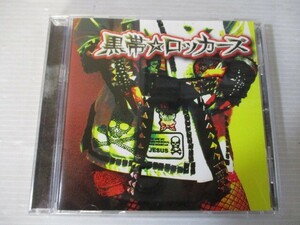 BT　P5　送料無料♪【　黒帯ロッカーズ　】中古CD　