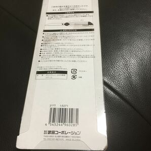 武田コーポレーション カッターのこぎり 未使用 送料230円の画像2