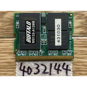  Note PC for memory MicroDIMM PC133 128MB 144pinJunk(4032144