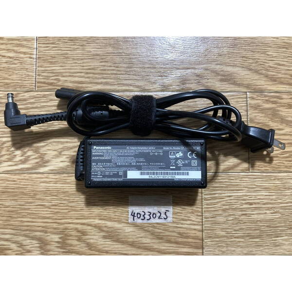 CF-SZ6付属ACアダプターCF-AA64L2C M1 16V 4.06A動作確認 (4033025