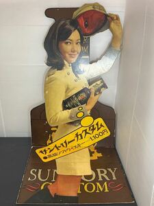 パネル ポップアップ レトロ SUNTORY サントリーカスタム ソフトウイスキー 女性