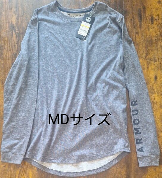 UNDER ARMOUR　ロングTシャツ　新品タグ付き　MDサイズ