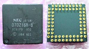 【ジャンク｜8086互換16ビットCPU】NEC uPD70216R-8：V50｜ソケット(PCPS-A68 JAE製)付【動作未確認：現状渡し】