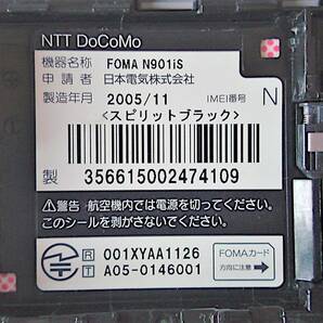 【ジャンク】N901iS｜FOMA｜プリセットアプリ『ドラゴンクエストII 悪霊の神々』：無｜電池パック：N09【起動可ですが通話不可｜現状渡し】の画像8