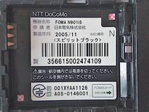 【ジャンク】N901iS｜FOMA｜プリセットアプリ『ドラゴンクエストII 悪霊の神々』：無｜電池パック：N09【起動可ですが通話不可｜現状渡し】_画像8