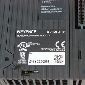 KEYENCE キーエンス シーケンサ KV-MC40V 4軸パルス列 位置決めモーションユニット 新品 未使用品 開封品の画像4