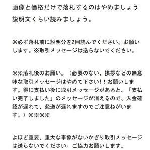 三菱ジープ用フューエルリットパッキン（燃料キャップパッキン、ガスケット）ワイドＪ54,58,59,56,57,Ｊ36,37,38、Ｊ44,47他用の画像2