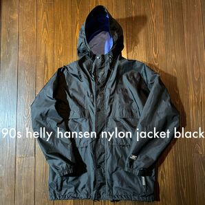 90s HELLY HANSEN ヘリーハンセン　ジャケット　パーカー　ブラック　ビンテージ　レア