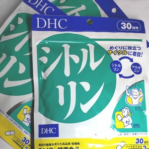 DHC シトルリン 90粒入 30日分 3袋