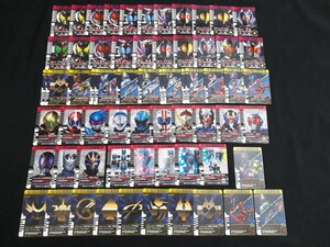 希少 仮面ライダーディケイド / 仮面ライダーディエンド プラスチック製 ライダーカード 大量まとめセット カードのみ 