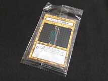 希少 遊戯王 DDM 13人目の埋葬者 未開封 カードのみ ダンジョンダイスモンスターズ_画像1