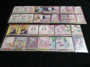 希少 ヴァイス WS TCG カード 小林さんちのメイドラゴン まとめセット キラ RRR MDR R RR ノーマル PR 色々