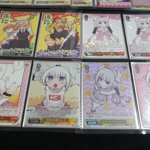 希少 ヴァイス WS TCG カード 小林さんちのメイドラゴン まとめセット キラ RRR MDR R RR ノーマル PR 色々の画像2