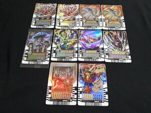 仮面ライダーガッチャード ライドケミートレカ カード UR LP のみ まとめセット RT2-087 仮面ライダージオウ RT1-087 仮面ライダーガイム