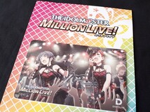希少 DARTS LIVE / ダーツライブ カード アイドルマスター MILLION LIVE！/ ミリオンライブ D/Zeal_画像4