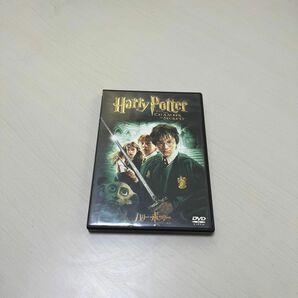 DVD ハリーポッター 秘密の部屋 特別版