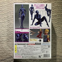 マックスファクトリー レディ figma_画像2