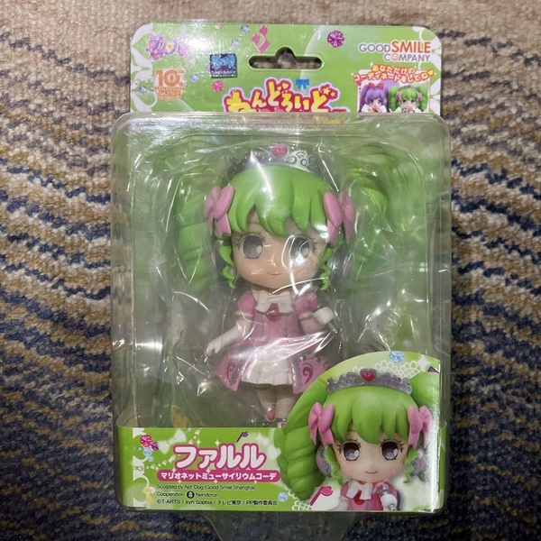 グッドスマイルカンパニー ファルル ねんどろいどこ～で