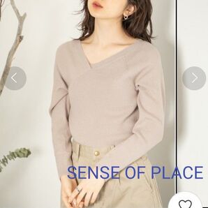 【新品未使用】SENSE OF PLACE センスオブプレイス アーバンリサーチ ストレッチアシメネックセーター♪グレージュ F