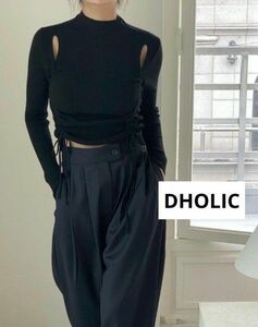 【新品未使用】DHOLIC ディーホリック ショルダースリットドロストニット 肩スリット ドロストリボン♪ブラック 黒 F フリー