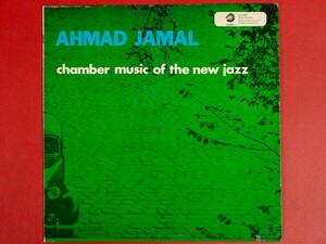 ◇米盤 Ahmad Jamal/Chamber Music Of The New Jazz/LP、CA602 #N01YK3