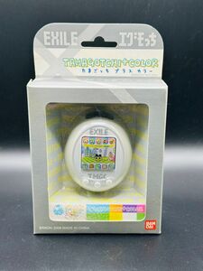 【新品】 たまごっち EXILE エグモっち たまごっち+カラー 白 希少品