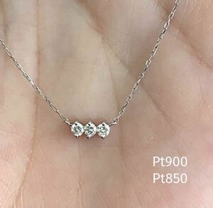 Pt900・Pt850 LGD 0.1ct ラボグラウンダイヤモンドネックレス