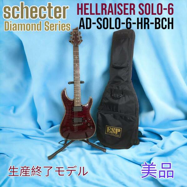 SCHECTER diamondseriesHELLRAISER SOLO-6