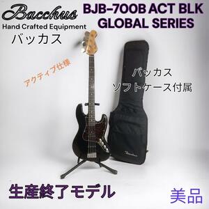 美品Bacchus GLOBALSeries BJB-700B ACT BLK