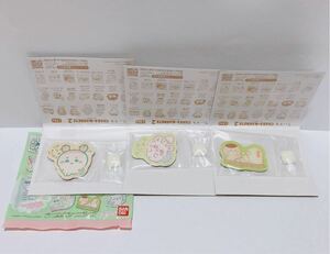 送料無料 ちいかわ キャラマグネッツ2 モモンガ キノコ 古本屋 くりまんじゅう シーサー カニちゃん 新品未開封